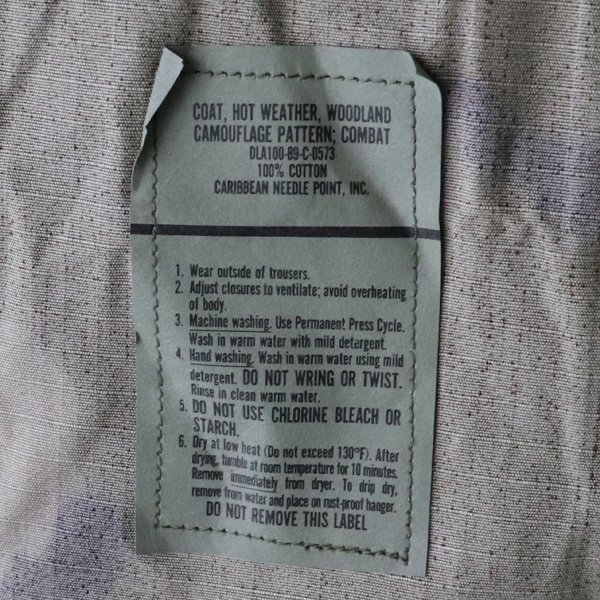 画像18: DEAD STOCK / US Woodland Camo BDU 2nd GEN（アメリカ軍 ウッドランドカモ BDUジャケット セカンドモデル）