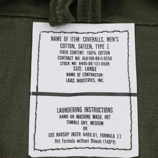 画像19: DeadStock / US ARMY 80’ｓ UTILITY COVERALLS (1980年代 米国製 US.TYPE1 コットン・ユーティリティ カバーオール)