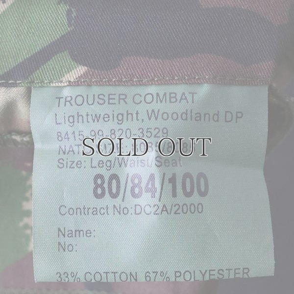 画像15: DEAD STOCK / BRITISH ARMY DPM CAMO Lightweight Cargo Pants (イギリス軍 DPMカモ ライトウェイト カーゴパンツ）/ デッドストック