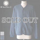 ウールビッグワッフル ARMY カーディガン【MADE IN JAPAN】『日本製』 / Upscape Audience