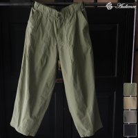 綿ナイロンギャバ US ARMY ファティーグ ワイド イージー バルーンパンツ 【送料無料】/Audience