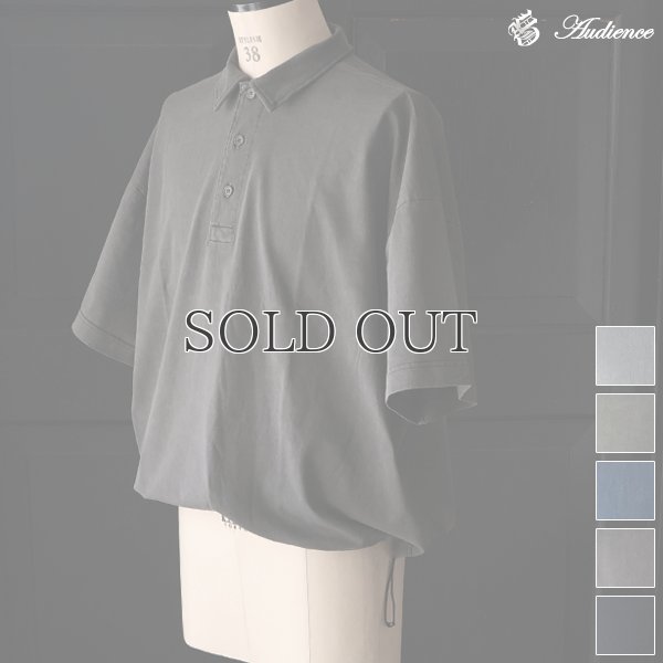 画像1: ピグメント 米綿 (USAコットン) 16/-天竺 ( 8.45オンス) ハーフスリーブ ドローコード バルーン ポロシャツ / Audience