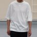 画像2: 「和歌山」ラフィー天竺 （5.5オンス）ガゼット クルーネック ハーフスリーブ スウェットライク バルーン Tシャツ【MADE IN JAPAN】『日本製』/ Upscape Audience (2)