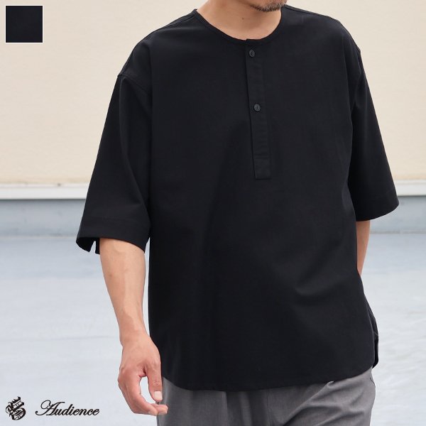 画像1: 綿麻ビンテージキャンバス スリーピング ヘンリー ハーフスリーブシャツ / Audience
