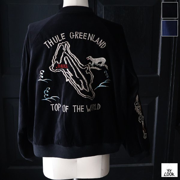 画像1: THRIFTY LOOK スリフティールック (tl25f002) / SOUVENIR GREENLAND BLOUSON VELOUR