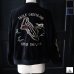 画像1: THRIFTY LOOK スリフティールック (tl25f002) / SOUVENIR GREENLAND BLOUSON VELOUR (1)