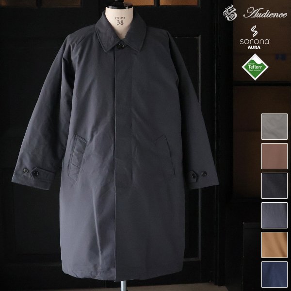 画像1: 60/40クロス Sorona®Dupont 中綿 ステンカラーコート【送料無料】 / Audience