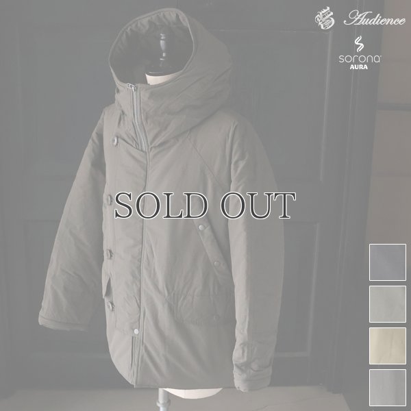 画像1: 綿ナイロン 高密度ポプリン Sorona®Du-pont 中綿 N3B ジャケット【送料無料】 / Audience