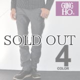 GUNG HO（ガン・ホー） x Audience モールスキンタイトフィットカーゴパンツ