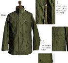 More photos1: US.M-65ミリタリージャケット(X-SMALL REGULAR) / デッドストック