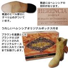 More photos2: ローパーブーツ（HR-2000） 【送料無料】 / HERENCIA