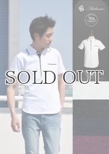リサイクル米綿リブライン半袖ポロシャツ / Audience