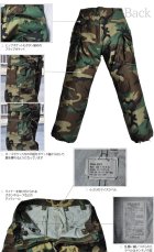 More photos2: DEAD STOCK /US M-65 Camouflage Pattern Cargo Pants（ カモフラージュ柄カーゴパンツ）