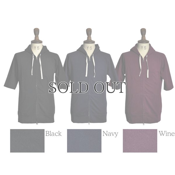 画像3: リサイクル米綿ダブルジップ5分袖パーカー / Audience