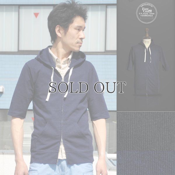 画像6: リサイクル米綿ダブルジップ5分袖パーカー / Audience