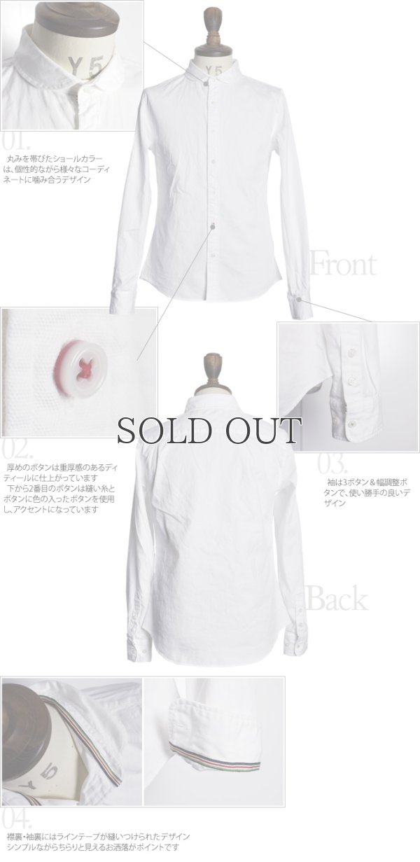 画像11: オックスフォードショールカラーワンカラーボタン長袖シャツ【MADE IN JAPAN】『日本製』 / Upscape Audience