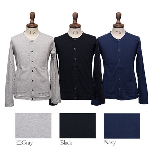 画像13: 【RE PRICE/価格改定】ラフィー天竺クルーネック長袖カーディガン【MADE IN JAPAN】『日本製』/ Upscape Audience