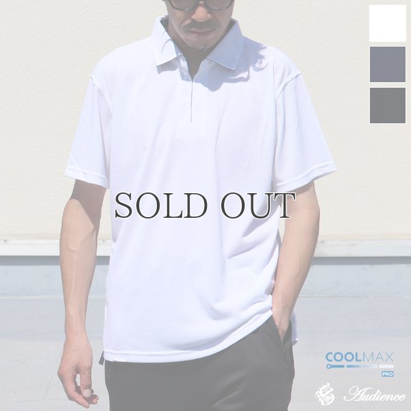 画像1: 【RE PRICE / 価格改定】Coolmax（クールマックス）鹿の子スキッパーポロシャツ / Audience
