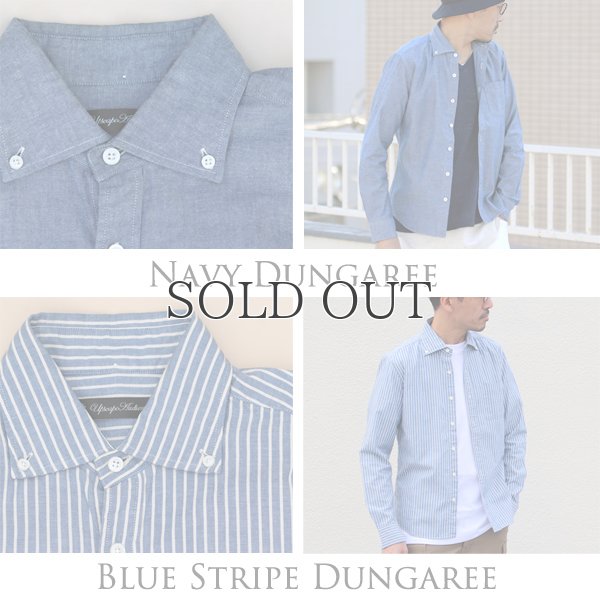 画像5: ワイドスプレッドボタンダウン長袖シャツ【MADE IN JAPAN】『日本製』/ Upscape Audience