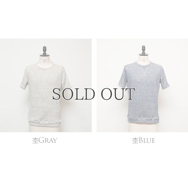 画像12: リネン裏毛ガゼットクルーネック半袖スウェット【MADE IN JAPAN】『日本製』/ Upscape Audience