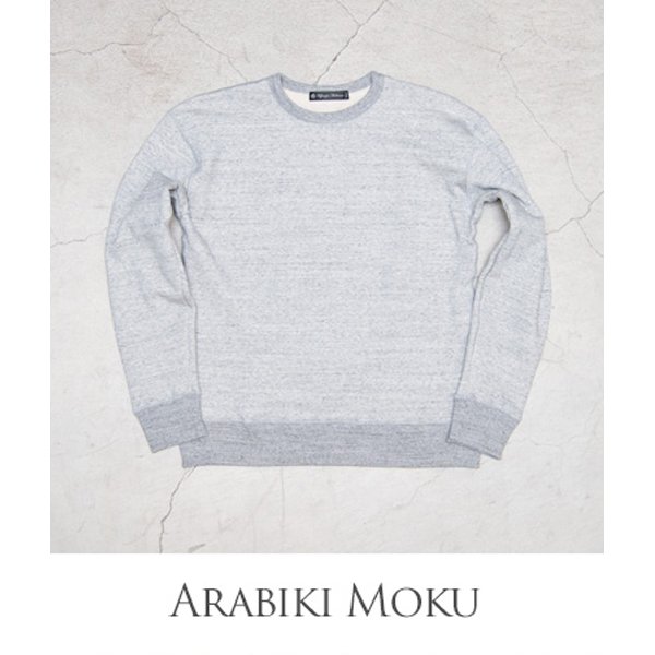 画像10: 度詰裏毛ドロップショルダークルーネック長袖スウェット [Lady's]【MADE IN JAPAN】『日本製』/ Upscape Audience