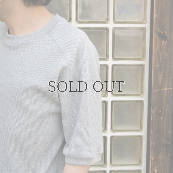 画像14: 度詰ワッフルS/Sビッグスウェット【MADE IN JAPAN】『日本製』/ Upscape Audience