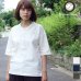 画像1: 【RE PRICE/価格改定】コットンリネンキャンバスジンベエTOPSシャツ [Lady's] 【MADE IN JAPAN】『日本製』/ Upscape Audience (1)