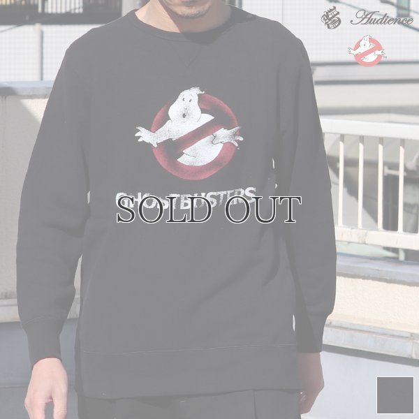 画像9: オールドプリント"Michael C.Gross Vintage Logo"ガゼットクルースウェット / Audience