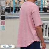 【RE PRICE/価格改定】吊り編み天竺クルーネック5分袖ビッグTEE【MADE IN TOKYO】『東京製』  / Upscape Audience