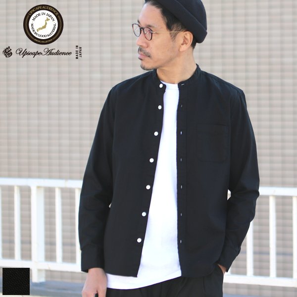 画像1: 【RE PRICE / 価格改定】バンドカラー長袖シャツ【MADE IN JAPAN】『日本製』/ Upscape Audience
