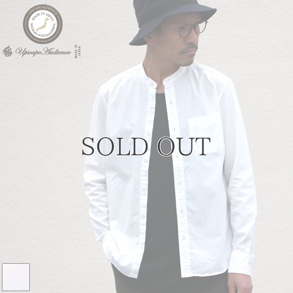 画像1: バンドカラー長袖シャツ【MADE IN JAPAN】『日本製』/ Upscape Audience
