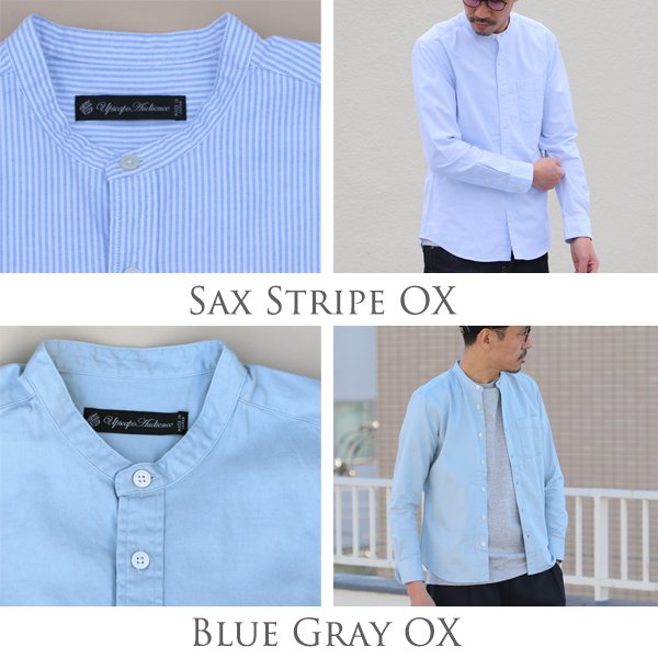 画像5: 【RE PRICE / 価格改定】バンドカラー長袖シャツ【MADE IN JAPAN】『日本製』/ Upscape Audience