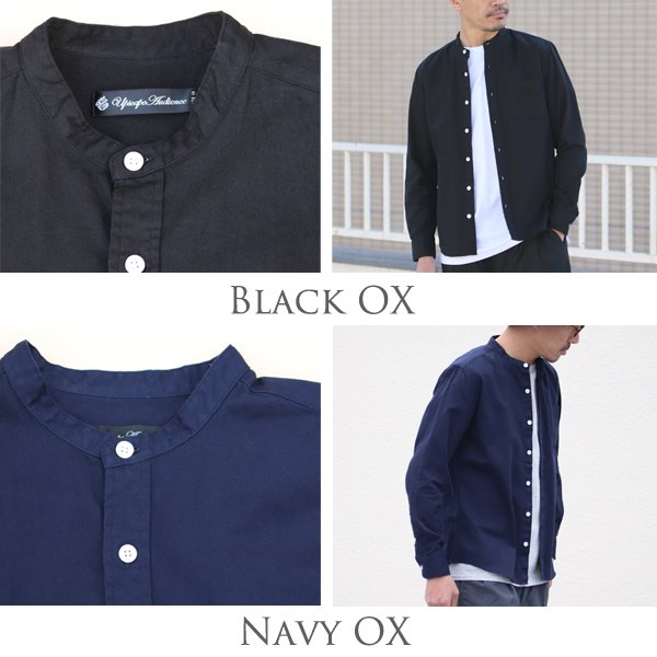 画像6: 【RE PRICE / 価格改定】バンドカラー長袖シャツ【MADE IN JAPAN】『日本製』/ Upscape Audience