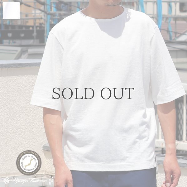 画像1: 【RE PRICE/価格改定】コットンシアサッカー天竺 ビック ハーフスリーブTee『日本製』Upscape Audience
