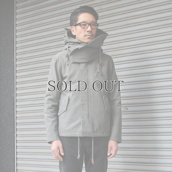 画像3: 高密度バックツイルショートMODSジャケット 【送料無料】 / Audience