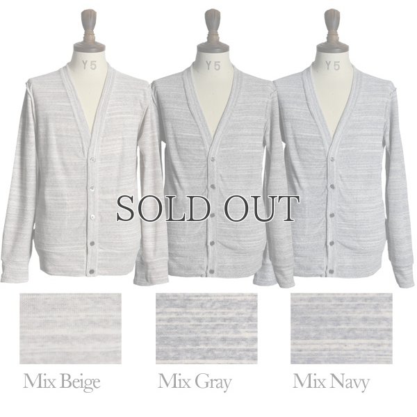 画像7: スーパーMIX杢サンドイッチパイルリバーシブルVネックカーディガン【MADE IN JAPAN】『日本製』/ Upscape Audience