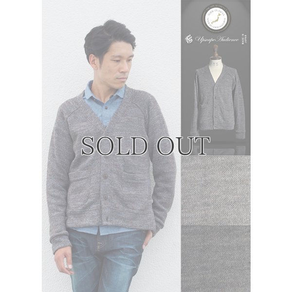 画像4: ウールスラブ粗挽mix杢ニットカーディガン【MADE IN JAPAN】『日本製』/ Upscape Audience