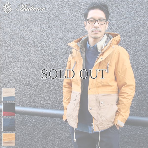 画像6: コーティングツイルバイカラーキルトベスト付きレニューマウンテンパーカー 【送料無料】 / Audience