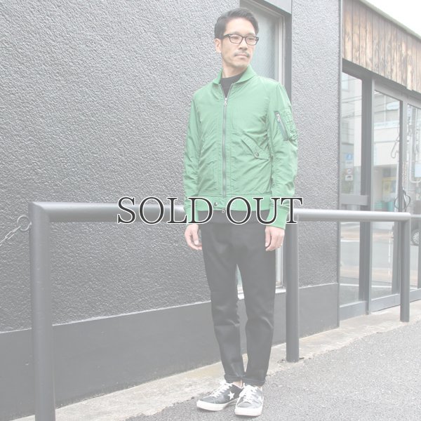 画像3: 水溶性ボンディングレニューL2Bブルゾン  / Audience