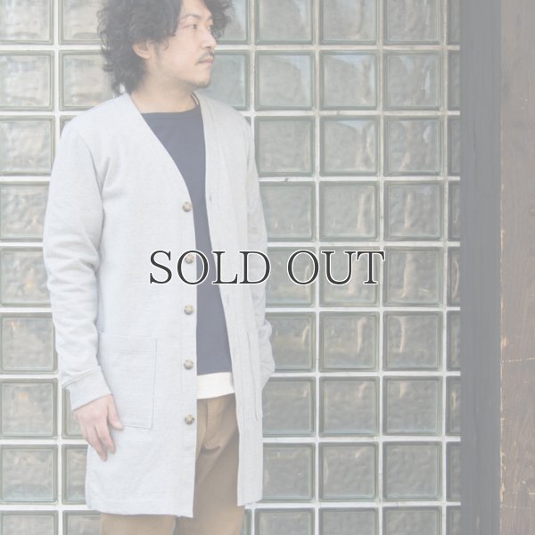 画像5: BSQ天竺Vネックロングカーディガンコート【MADE IN JAPAN】『日本製』/ Upscape Audience