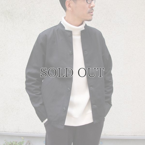 画像9: ヘビーオックスオフィサージャケット【MADE IN JAPAN】『日本製』 / Upscape Audience