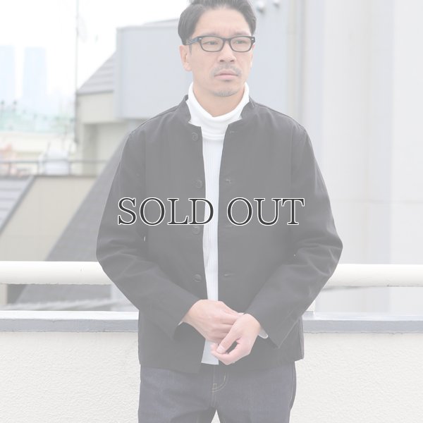 画像8: ヘビーオックスオフィサージャケット【MADE IN JAPAN】『日本製』 / Upscape Audience