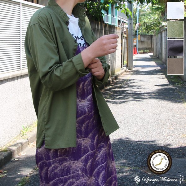 画像1: コットンギャバジンスタンドスモールカラー９分袖 ライト_Jacket【MADE IN JAPAN】『日本製』/ Upscape Audience