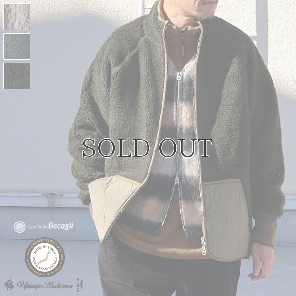 画像1: 【Lanificio Becagli（ベッカリー）】トスカーナボア NL ARMY スタンドブルゾン【MADE IN JAPAN】『日本製』/ Upscape Audience