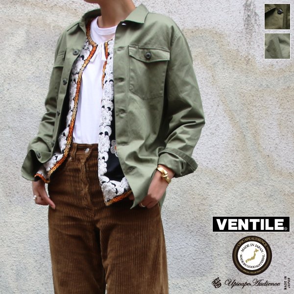 画像1: VENTILE®（ベンタイル）60/2防水撥水ギャバ ファティーグジャケット「Lady's」【MADE IN JAPAN】『日本製』 / Upscape Audience