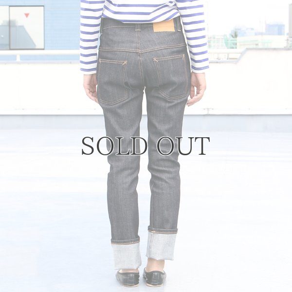 画像4: タイトフィットストレートストレッチデニムパンツ [Lady's] / Audience