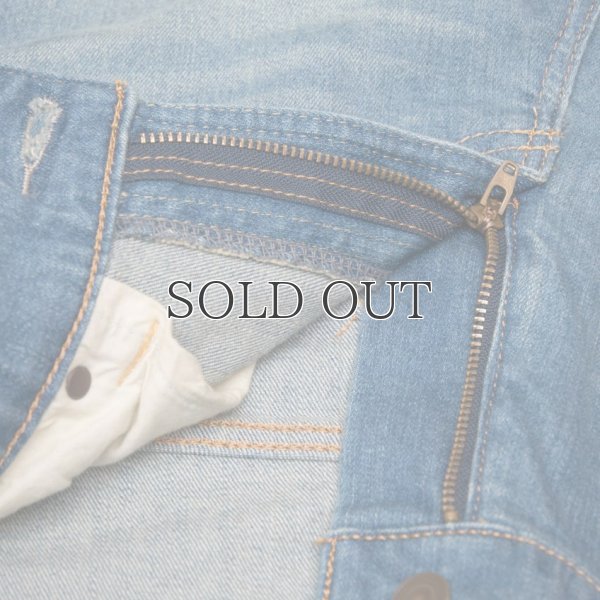 画像12: タイトフィットストレートヴィンテージウォッシュストレッチデニムパンツ [Lady's] / Audience