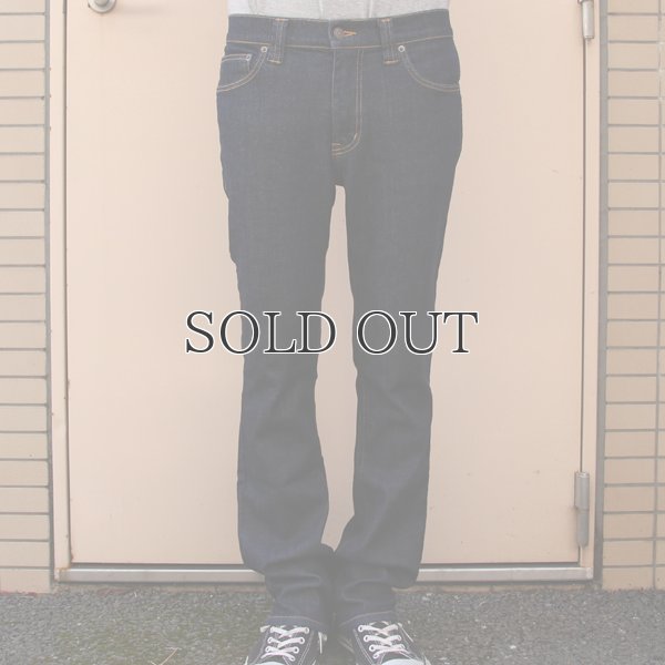 画像3: ストレッチデニムパンツタイトフィットブーツカットパンツ【MADE IN JAPAN】［日本製］ /　Upscape Audience