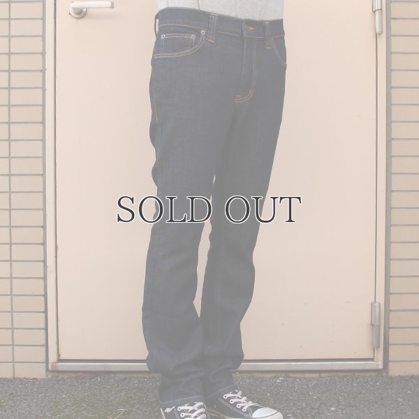 画像7: ストレッチデニムパンツタイトフィットブーツカットパンツ【MADE IN JAPAN】［日本製］ /　Upscape Audience