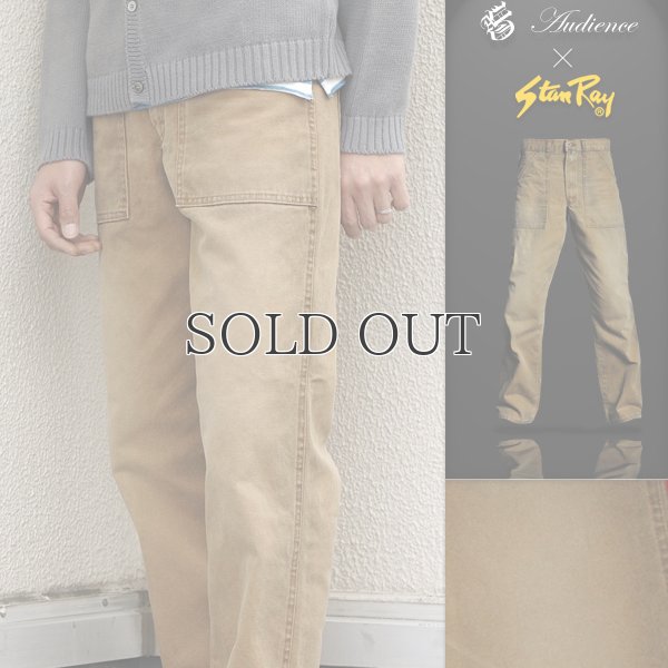 画像8: 日本国内加工黒顔料ヴィンテージ仕上げ米国製別注ダックファティーグパンツ 【送料無料】 / Audience